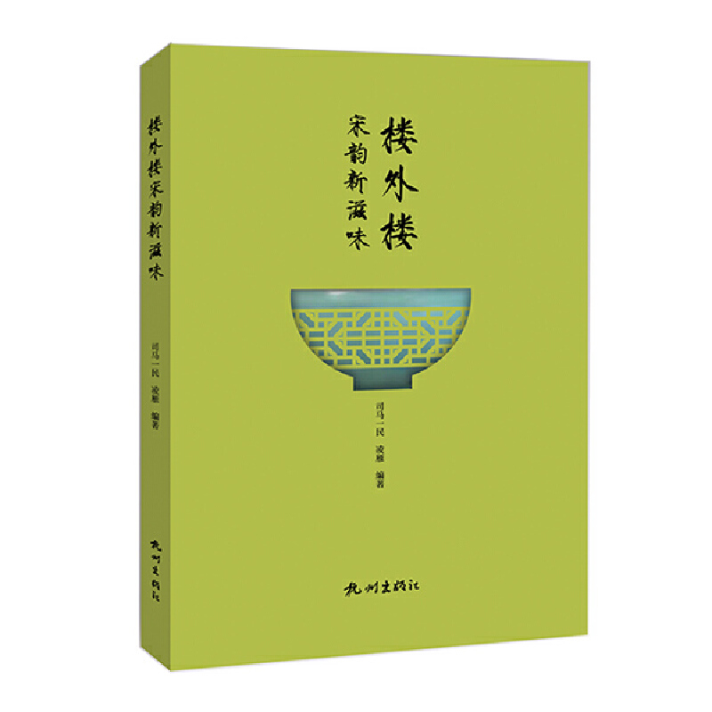 ������������ζ