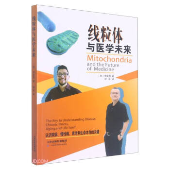 �����w�c�t(y��)�Wδ��