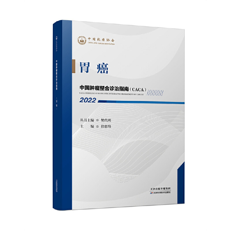 �Ї��[�������\��ָ�ϣ�θ�� 2022