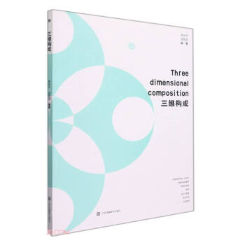 ���S��(g��u)��