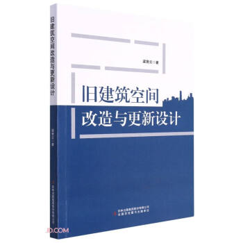 �f�������g�����c�����O(sh��)Ӌ