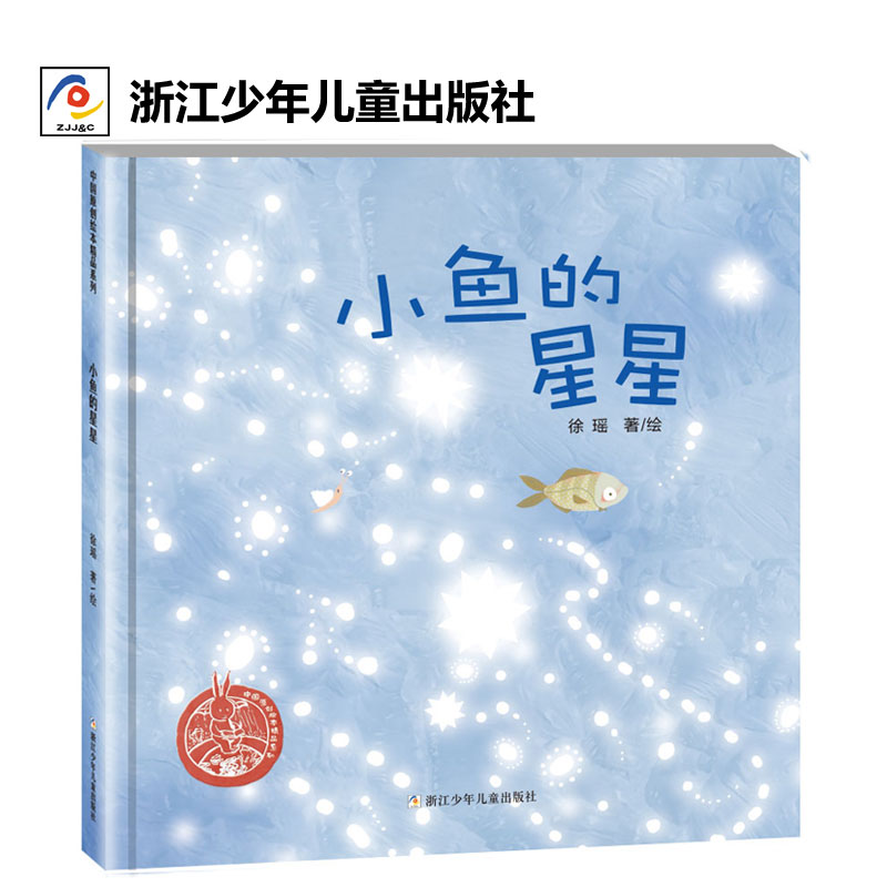 С�~�����ǣ�2022�ٰ�ǧ�����ڕ��� �а����]��x��