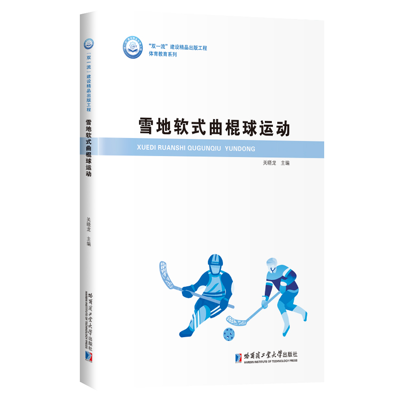 ѩ��ܛʽ�������\(y��n)��