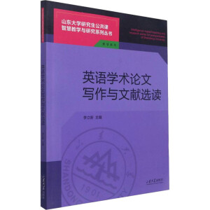 Ӣ�Z(y��)�W(xu��)�g(sh��)Փ�Č����c�īI(xi��n)�x�x