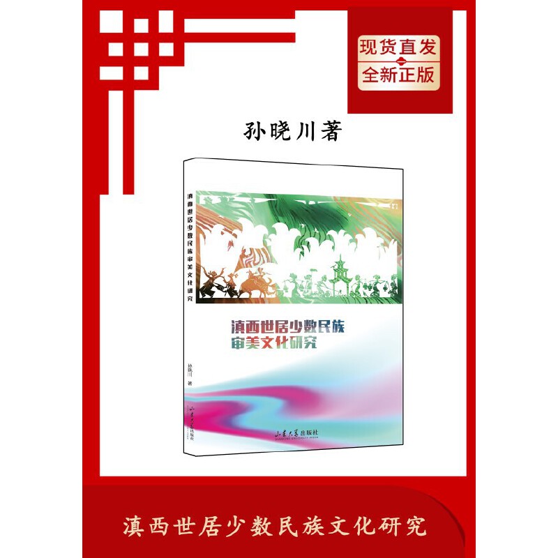 ���������ٔ�(sh��)���匏���Ļ��о�