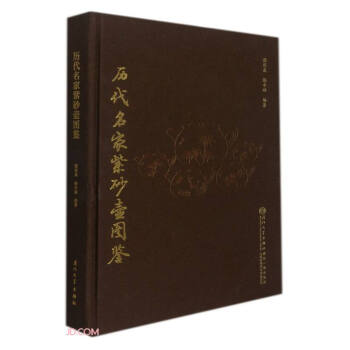 �v��������ɰ�؈D�b[��]