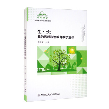 ���L���ҵ�˼�����ν����̌W(xu��)����