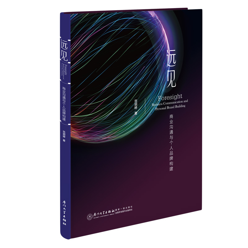 �hҊ���̘I(y��)��ͨ�c����Ʒ�Ƙ���