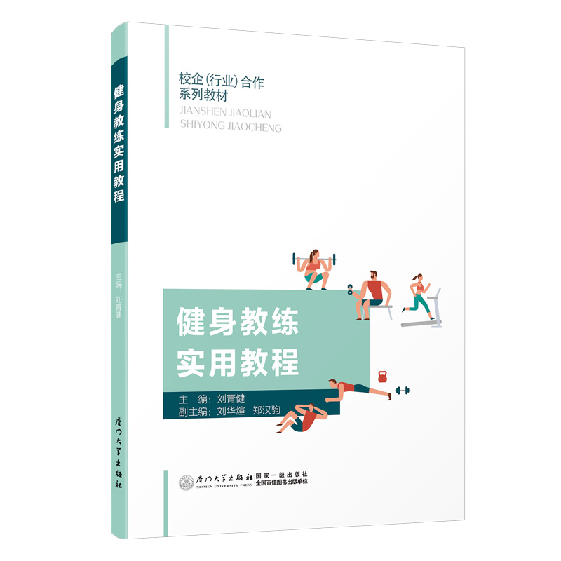 �����̾����ý̳�