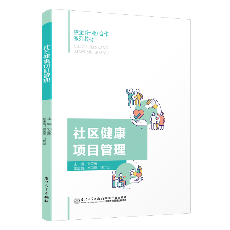 ��^(q��)�����(xi��ng)Ŀ����