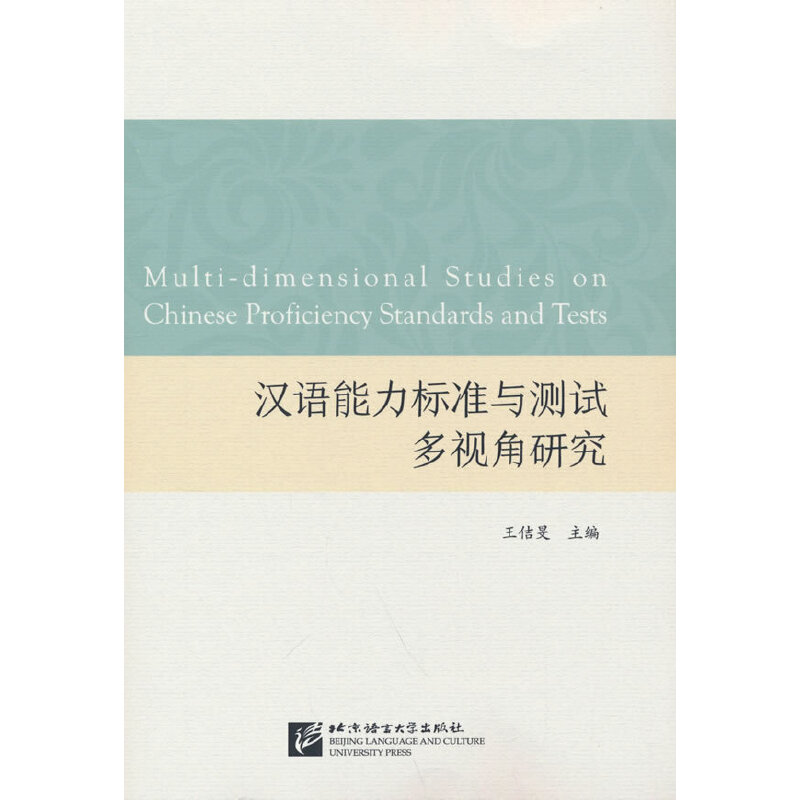 �h�Z�����˜��c�yԇ��ҕ���о�