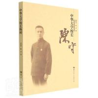 ���A��W(xu��)У�Lꐕr