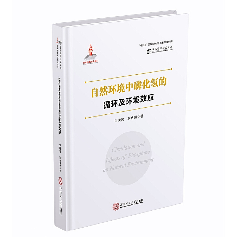 ��Ȼ�h(hu��n)�����׻����ѭ�h(hu��n)���h(hu��n)��Ч��(y��ng)