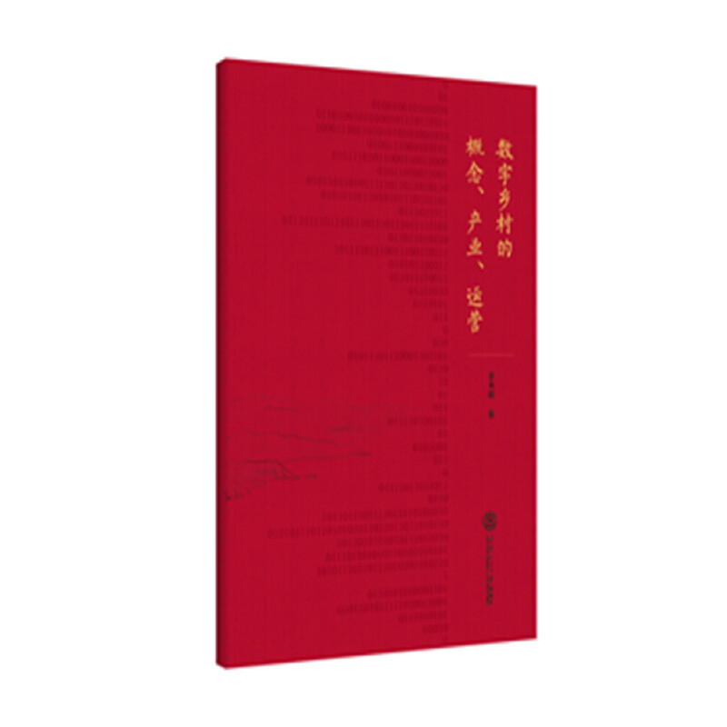 ��(sh��)���l(xi��ng)��ĸ������a(ch��n)�I(y��)���\�I