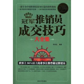 ��܊���N�T�ɽ����ɴ�ȫ��:�׽�������