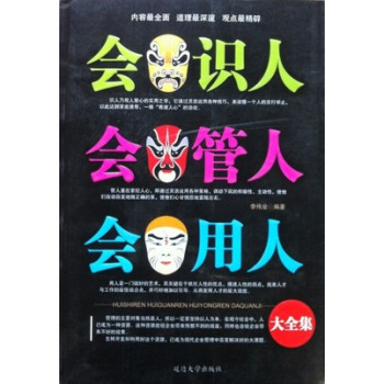 ��(hu��)�R(sh��)�� ��(hu��)���� ��(hu��)���˴�ȫ��