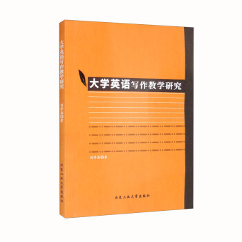 ��W(xu��)Ӣ�Z(y��)�����̌W(xu��)�о�