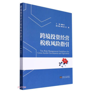 �羳Ͷ�Y��(j��ng)�I�����L(f��ng)�U(xi��n)ָ��