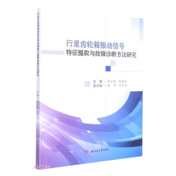 �����X݆�����(d��ng)��̖(h��o)������ȡ�c�����\�෽���о�