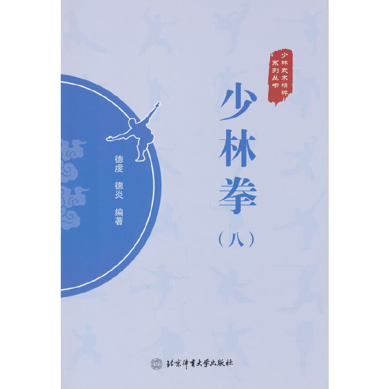 ����ȭ���ˣ�