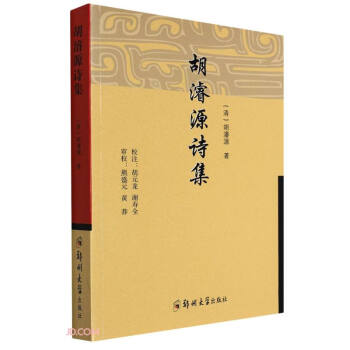 ���FԴԊ��