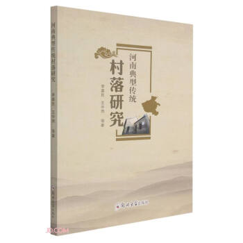 ���ϵ��͂��y(t��ng)�����о�