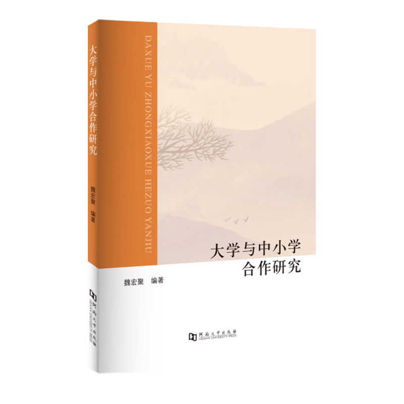 ��W(xu��)�c��С�W(xu��)�����о�