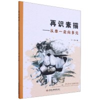 ���R(sh��)����--�Ć�һ�����Ԫ