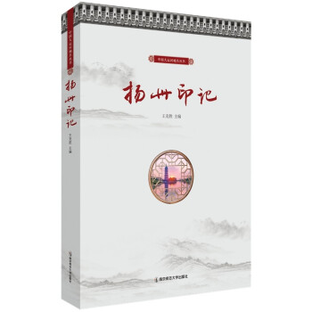 �P(y��ng)��ӡӛ