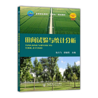 ���gԇ�(y��n)�c�y(t��ng)Ӌ(j��)����