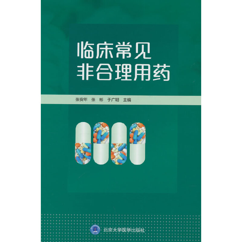 �R����Ҋ(ji��n)�Ǻ�����ˎ