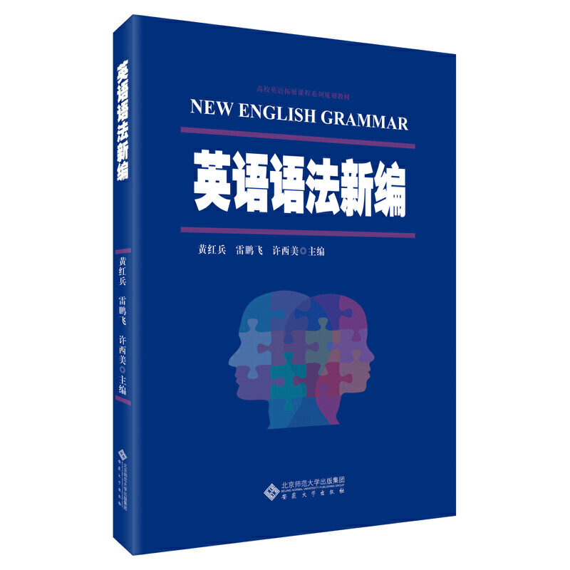 Ӣ�Z�Z���¾�