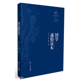 ���W(xu��)ͨ���x��