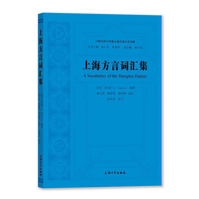 �Ϻ������~�R��