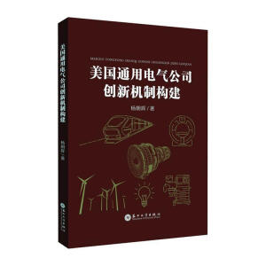 ����ͨ��늚⹫˾��(chu��ng)�C�Ƙ���