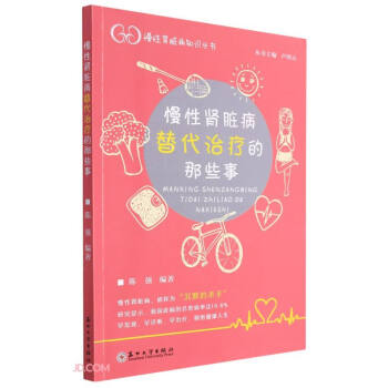 �����I�K������ί�����Щ��/�����I�K��֪�R(sh��)����(sh��)