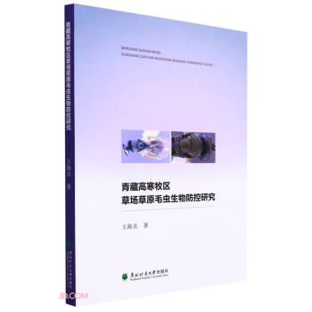 ��ظߺ����^(q��)�݈���ԭë�x��������о�