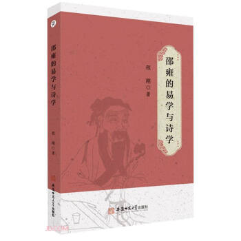 ��Ӻ���׌W(xu��)�cԊ(sh��)�W(xu��)