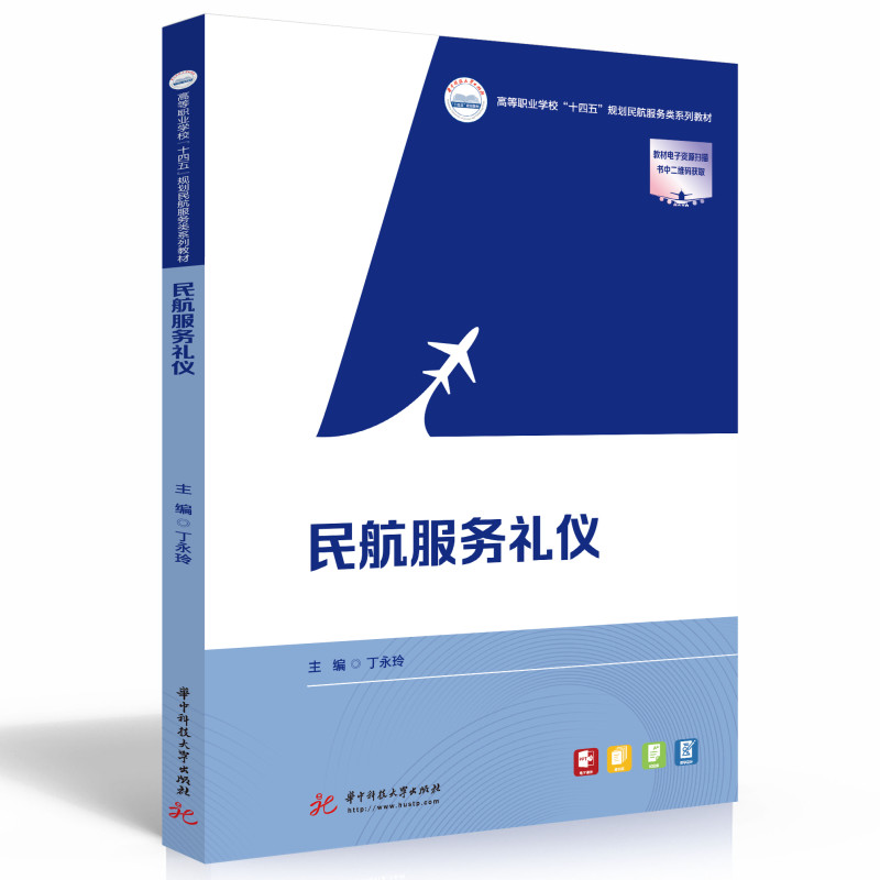 �񺽷���(w��)�Y�x