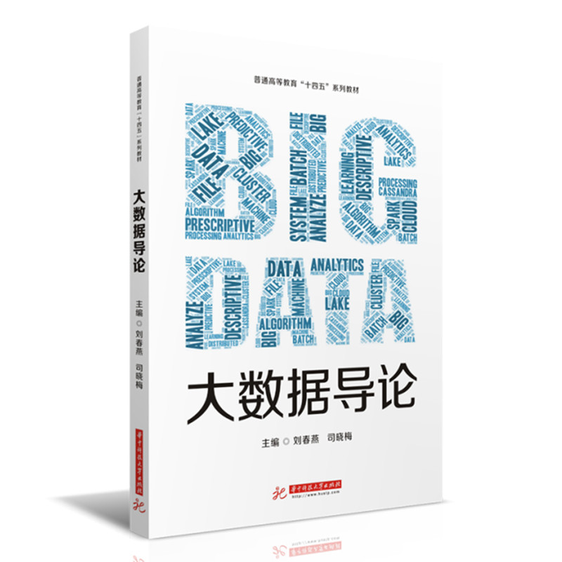 ��(sh��)��(j��)��(d��o)Փ