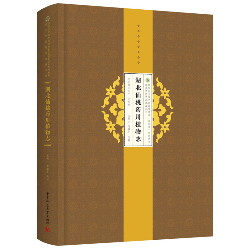 ��������ˎ��ֲ��־