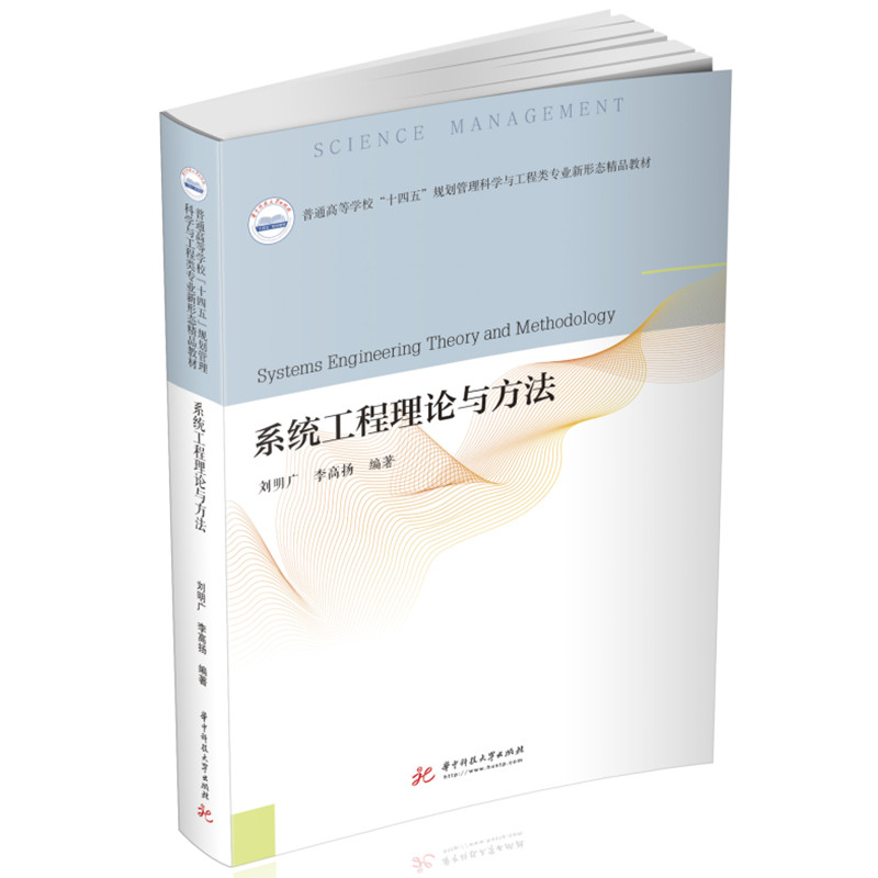 ϵ�y(t��ng)������Փ�c����