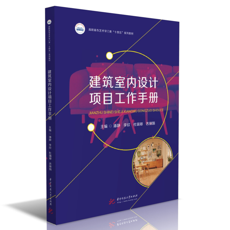 �����҃�(n��i)�O(sh��)Ӌ(j��)�(xi��ng)Ŀ�����փ�(c��)