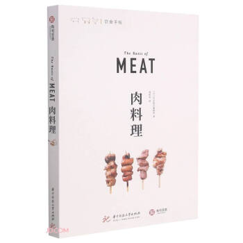 ������/�ʳ�֎�