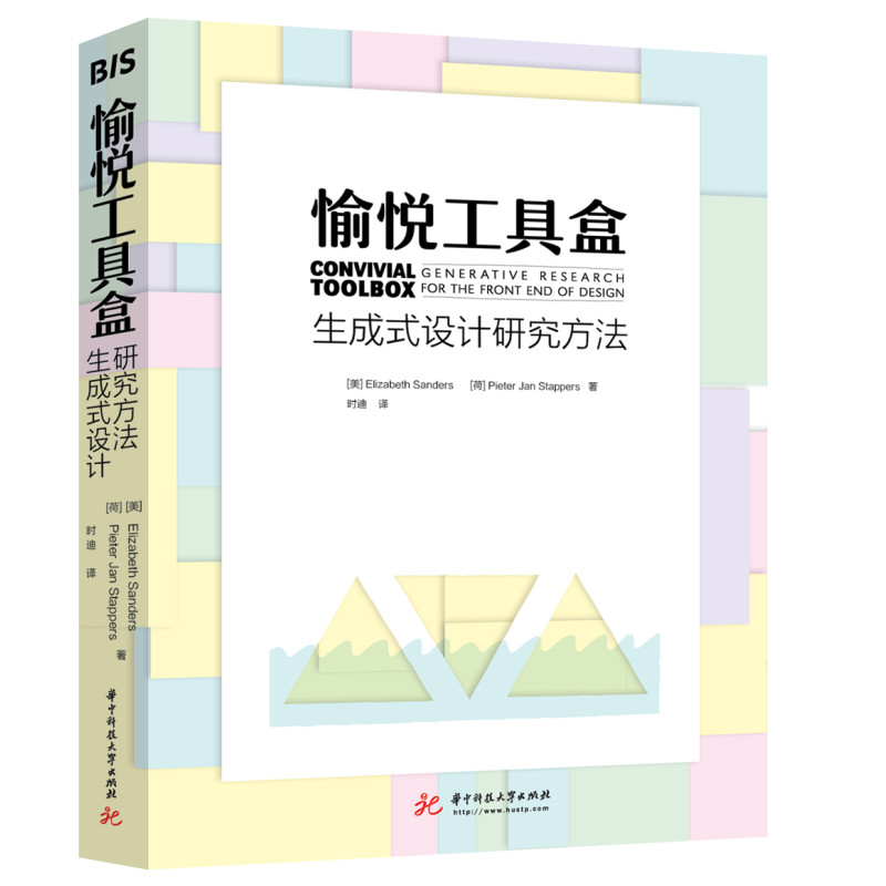 �䐂���ߺУ�����ʽ�O(sh��)Ӌ(j��)�о�����