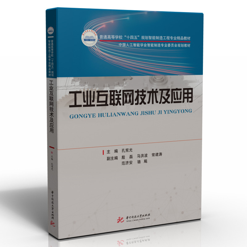 ���I(y��)��(li��n)�W(w��ng)���g(sh��)����(y��ng)��