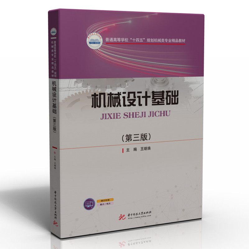 �Cе�OӋ���A�������棩