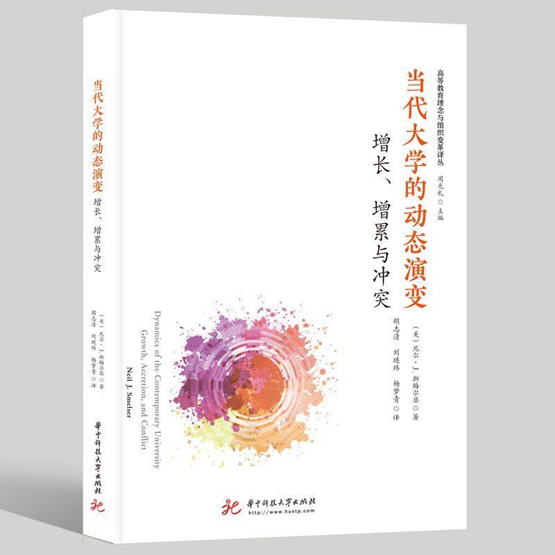 ��(d��ng)����W(xu��)�Ą�(d��ng)�B(t��i)��׃