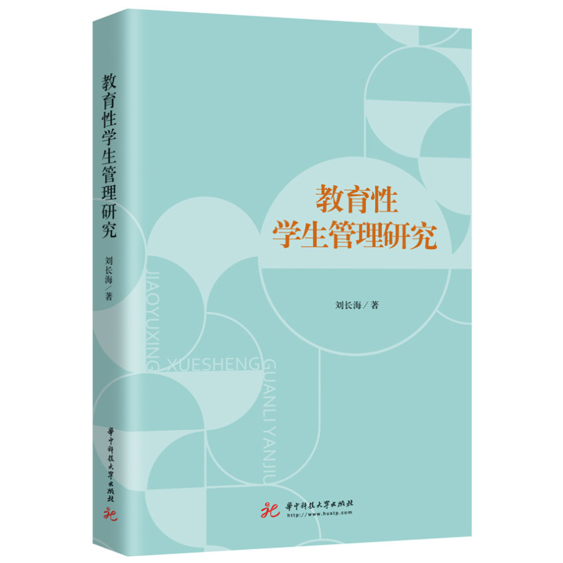 �����ԌW(xu��)�������о�