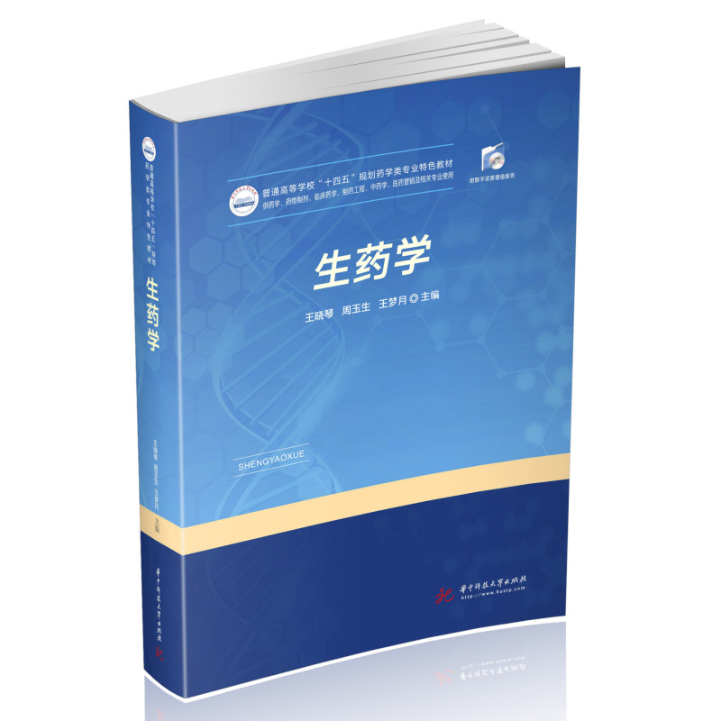 ��ˎ�W(xu��)